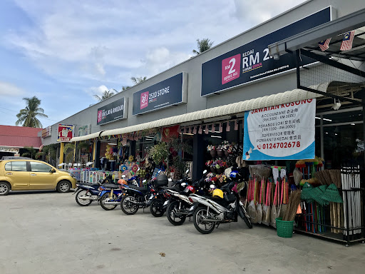 2RM Shop