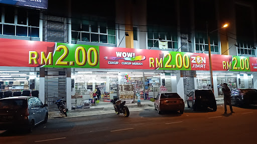 EKO JIMAT SUNGAI BAKAP