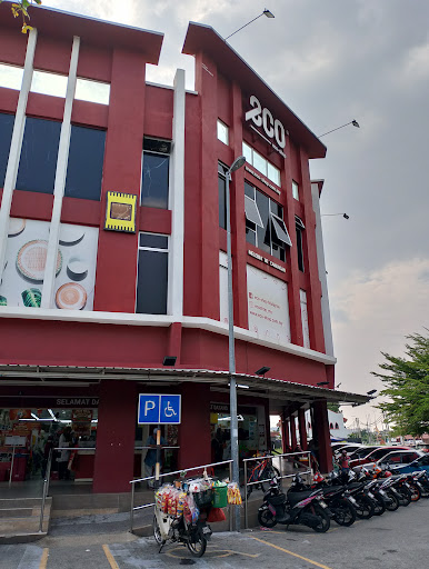 Eco-Shop @ Banting