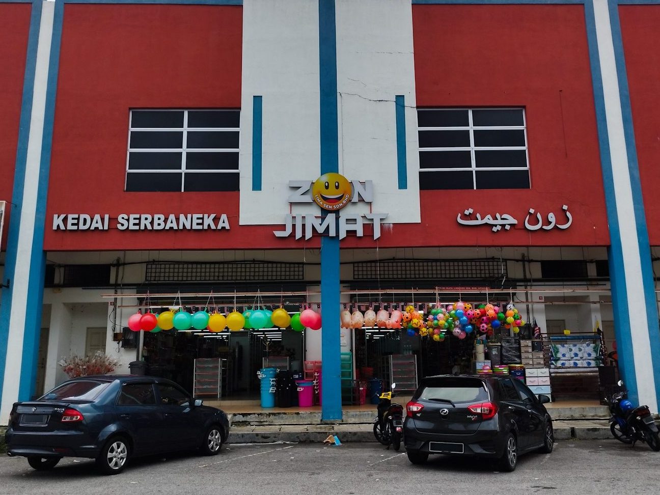 murah jimat rm2 bukit tunggal